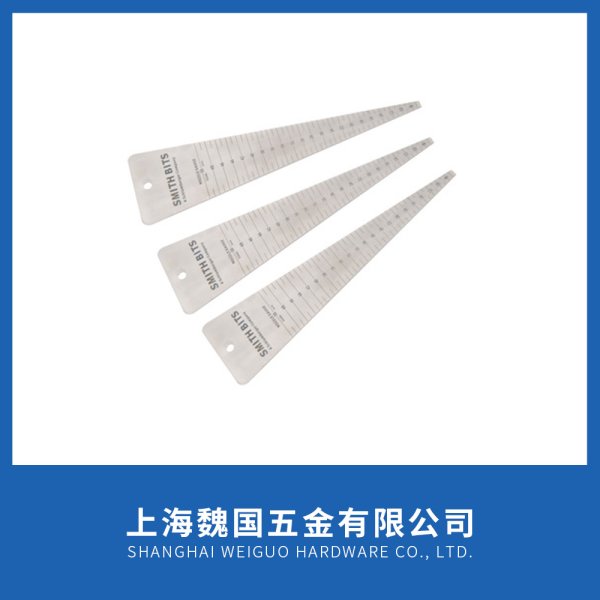 锥形尺