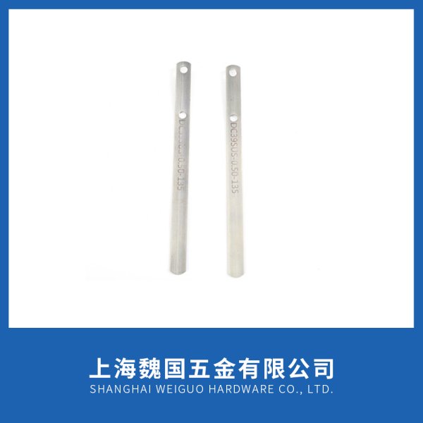 非标间隙片
