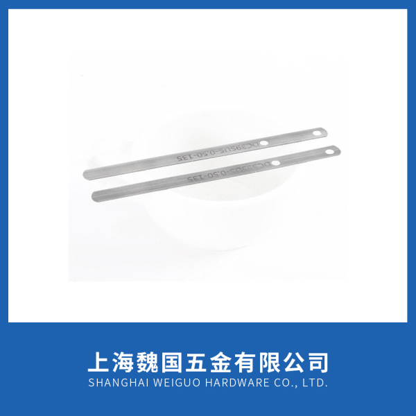 非标间隙片